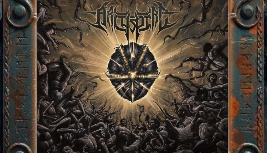 Albumcover Archspire – Too Fast to Die: strahlendes biomechanisches Emblem über einer chaotischen Masse aus verdrehten Körpern und schwarzen Ranken in Gold-Schwarz-Tönen.