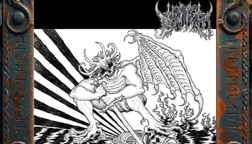 Albumcover von Hoc est Bellum – Filth Majesty: Schwarzweißes Underground-Artwork mit einer grotesken dämonischen Fledermaus-Käfer-Kreatur, die mit ausgebreiteten Flügeln über Skeletten und Schädeln steht. Das Bild wirkt roh, handgezeichnet und stark vom extremen Black- und Death-Metal-Fanzine-Stil geprägt. Oben rechts steht das Bandlogo, unten der Albumtitel.
