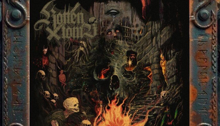 Albumcover von Rotten Tomb – Vestiges of Tortured Souls: Dunkles Death-Metal-Artwork mit brennendem Feuer im Vordergrund, Schädeln, Knochen, geisterhaften Figuren, dämonischen Gestalten, glühenden Augen und einer düsteren Ruinen- oder Unterweltlandschaft im Hintergrund. Oben links steht das Bandlogo, unten rechts der Albumtitel.