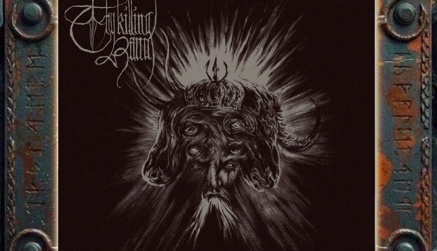 Albumcover Thy Killing Hand – Infernal Commands: Dunkle monochrome Zeichnung eines gekrönten Mehrkopfwesens mit verzerrten Gesichtern vor hellem Strahlenkranz; links oben steht das Bandlogo, rechts unten der Albumtitel.
