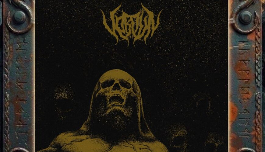 Albumcover von Verdun – Abyssal Womb: Dunkles, körniges Artwork in Schwarz und schmutzigem Ocker. Im Zentrum ist eine knochige, fast mumienhafte Gestalt mit nach oben gerichtetem Schädelgesicht zu sehen. Im Hintergrund tauchen weitere schemenhafte Schädel und Gesichter aus der Dunkelheit auf. Oben steht das Verdun-Logo, unten der Albumtitel.