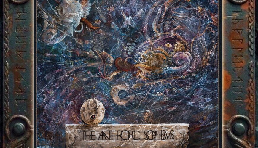 Albumcover von Inferno – The Anthropic Sophisms (On The Heights Of Despair): In einem dunkelblauen abstrakten Raum schweben ein menschlicher Kopf, eine Hand, Knochen, Augen, Organe und wurzelartige Formen zwischen feinen Linien und Kreisen. Am unteren Bildrand liegt eine steinerne Kugel mit einem roten Auge auf einem beschrifteten Sockel.
