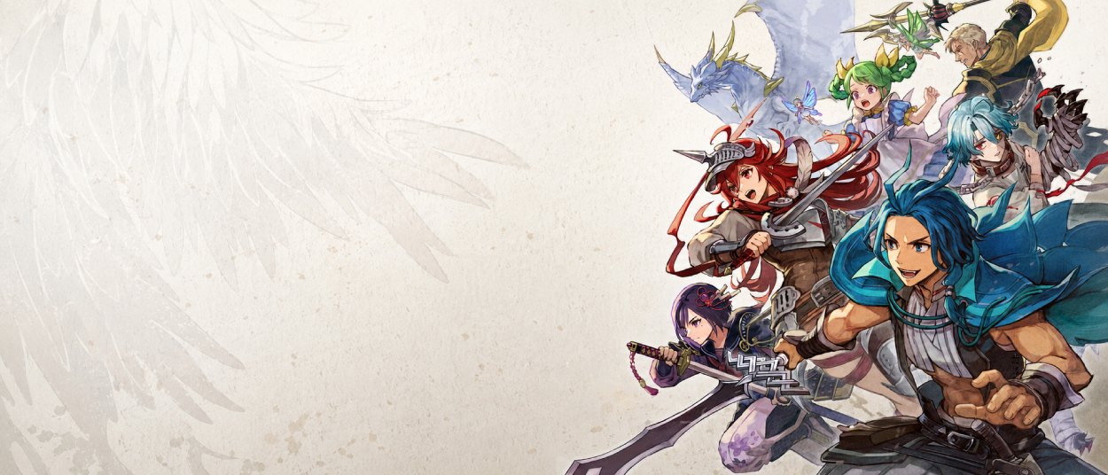 Mehrere Fantasyfiguren mit Schwertern, Speeren und Monstern drängen sich auf der rechten Bildseite, während links eine große helle Freifläche mit einer angedeuteten Flügelsilhouette zu sehen ist.