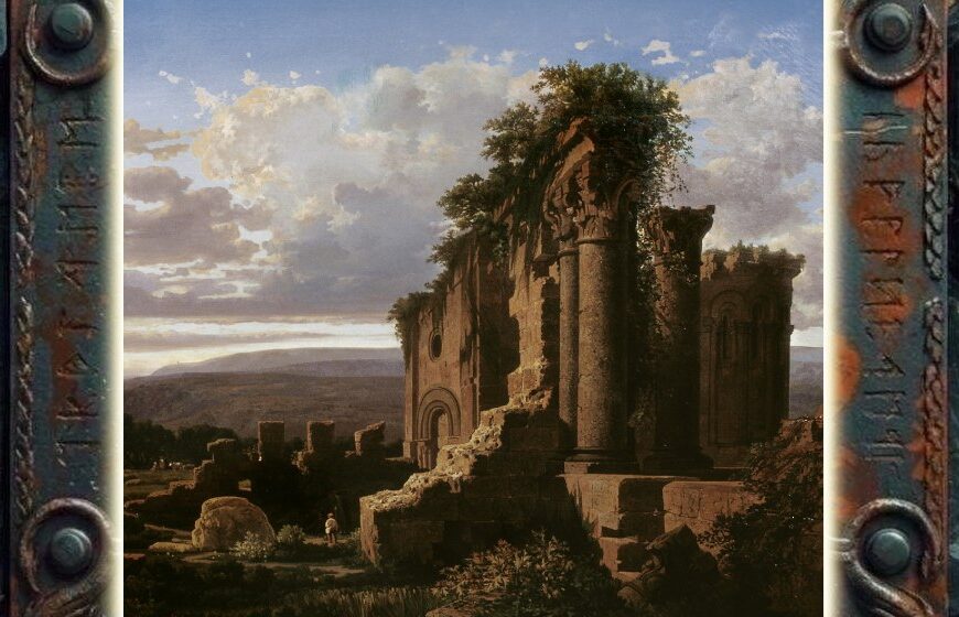 Albumcover von TodoMal – Graveyards Of Joy: Ein klassisches Gemälde zeigt die Ruine einer großen steinernen Kirche oder Abtei in weiter Landschaft unter hellem Himmel. Teile des Bauwerks sind zerfallen, Pflanzen überwuchern Mauern und Säulen.
