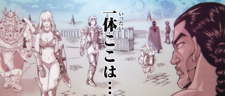 Retsu Kaioh blickt in einer gezeichneten Fantasywelt auf mehrere ungewöhnliche Abenteurer, darunter Ritterinnen, ein gepanzertes Wesen und eine kleine hasenartige Figur.