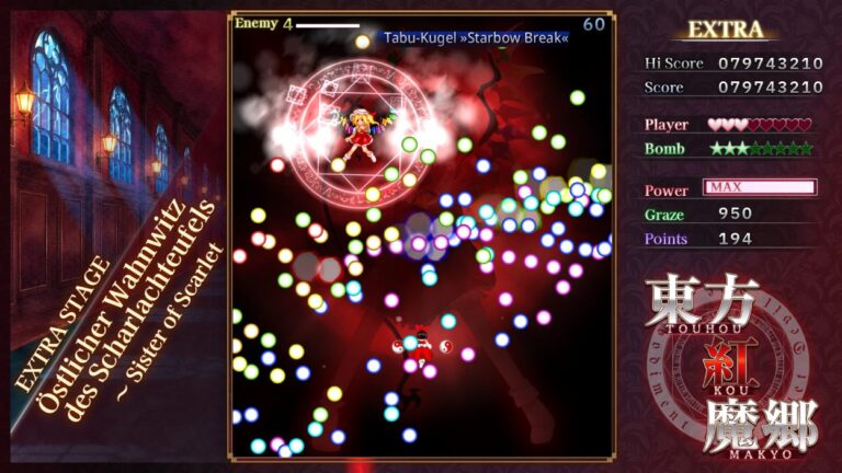 Reimu weicht in Touhou Koumakyou: New Classic einem dichten Muster bunter Projektile aus, während oben ein Boss angreift und links die Stage-Bezeichnung eingeblendet ist.