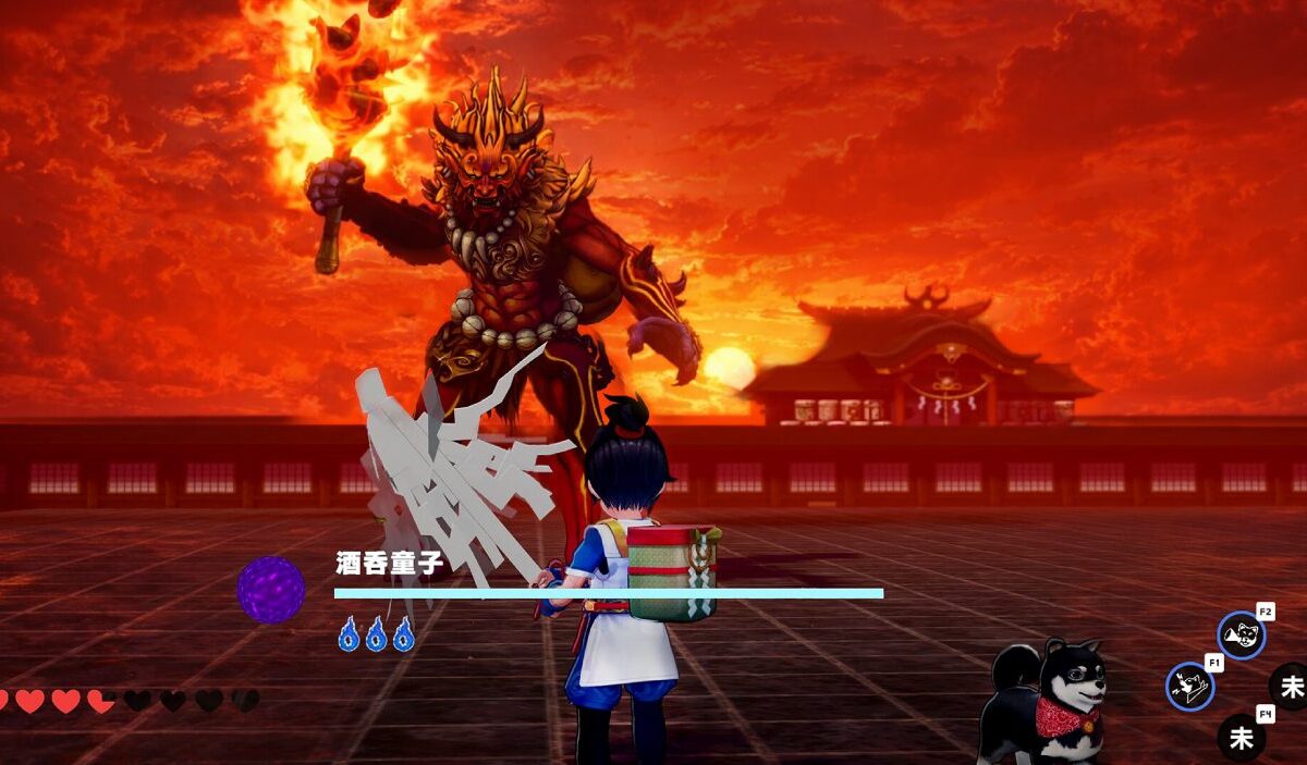Taiki und sein Shiba Inu Musashi stehen in Mononoke no Kuni einem riesigen feuerbewaffneten Yokai vor einem japanischen Schrein gegenüber.
